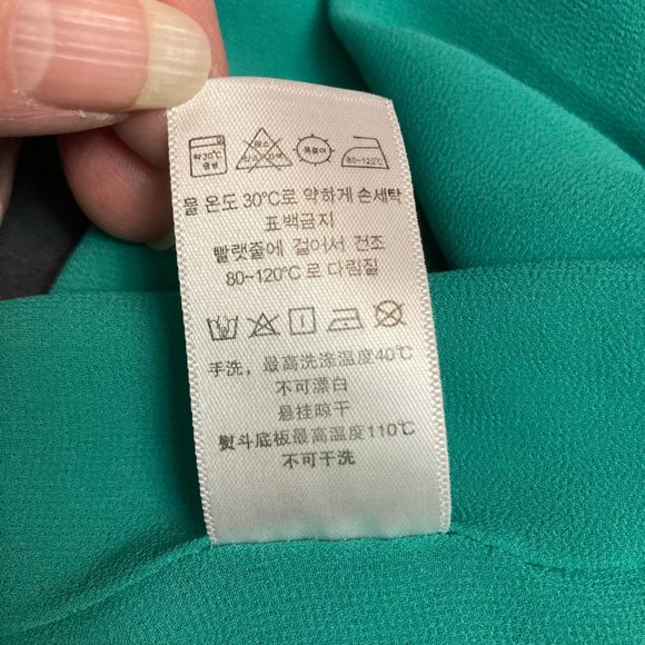 Naked Zebra Womens Off the Shoulder Sleeveless Blouse - Picture 12 of 16